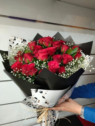 Güller Senin İçin, Tavşanlı çiçek siparişi